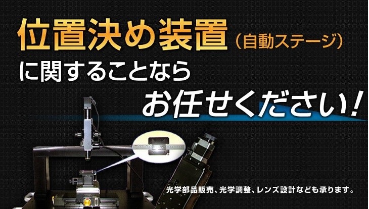 ワイヤード株式会社